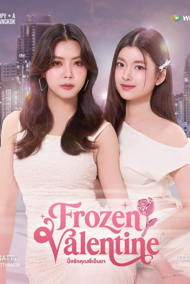 Frozen Valentine