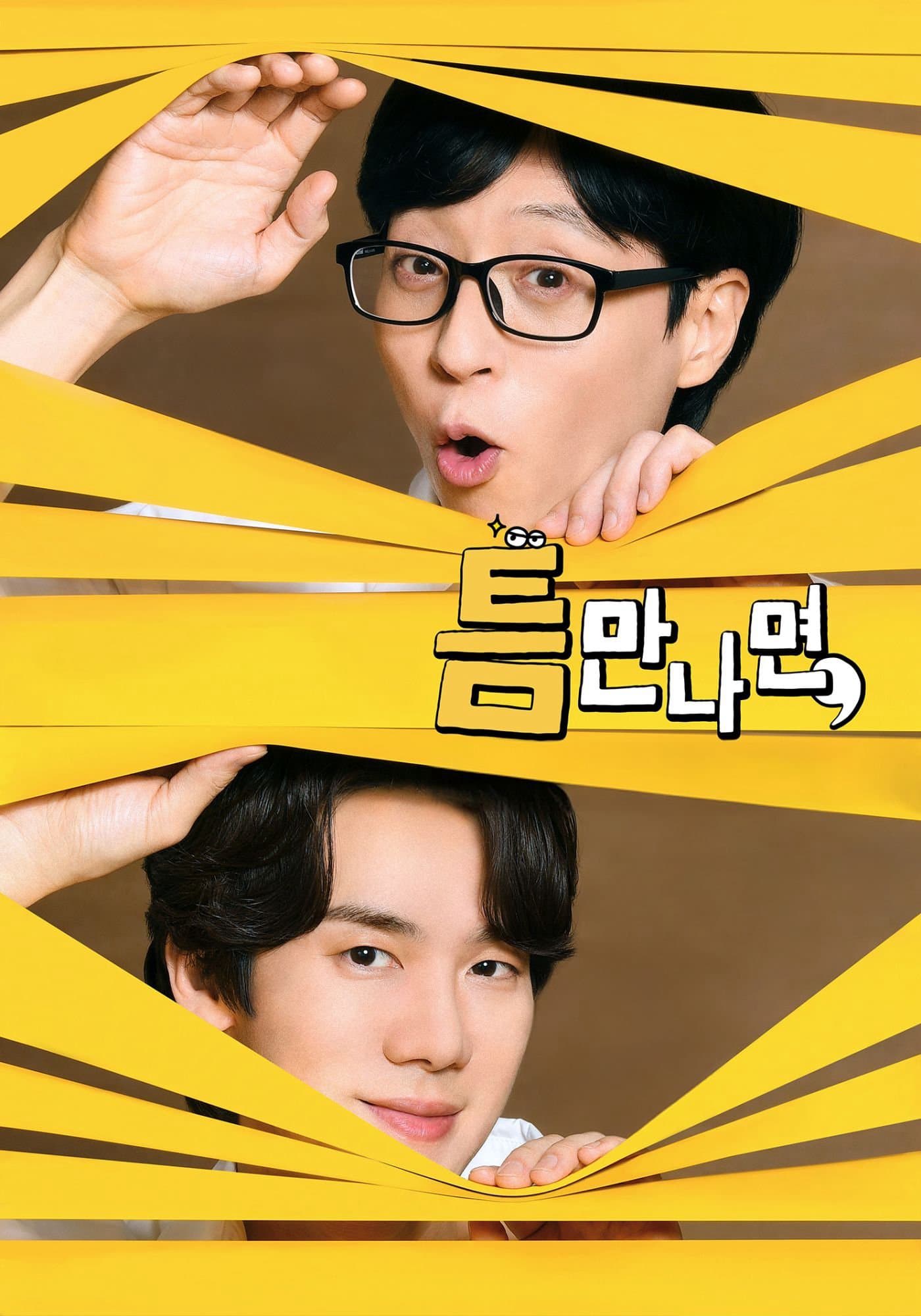 Mọi Lúc Mọi Nơi