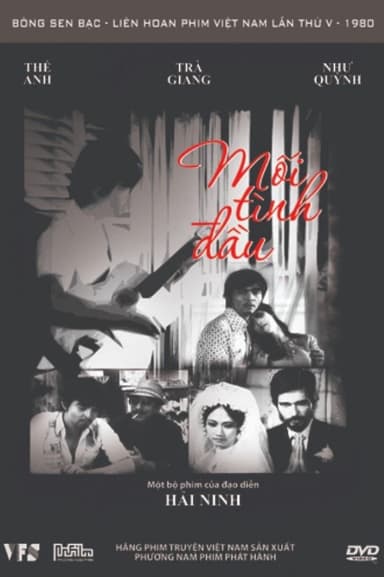 Mối tình đầu (1977)
