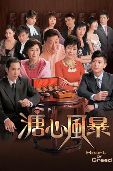 Sóng Gió Gia Tộc 3