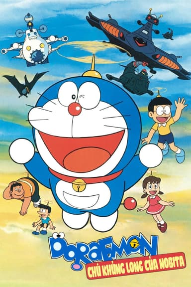 Doraemon: Chú Khủng Long của Nobita